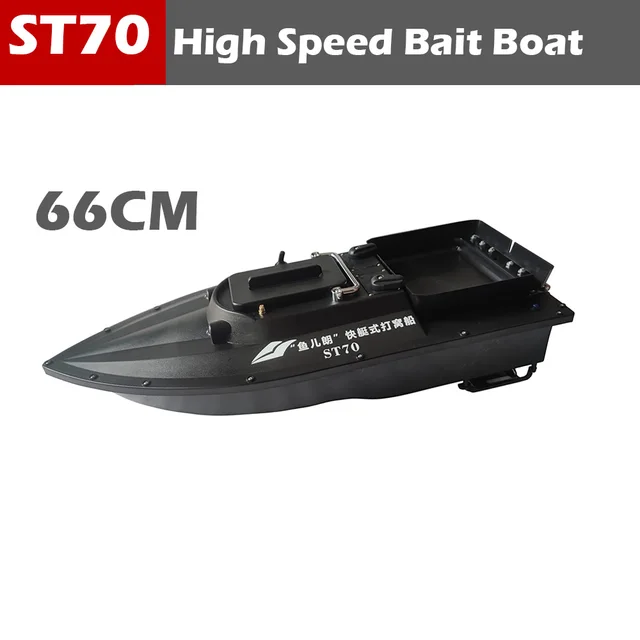 ST70 GPS Speedboat Smart Fixed Speed Cruise Radio RC 500M Fishing Bait Boat 2.5KG Loading Hoppers Remote Control Fish Finder 2