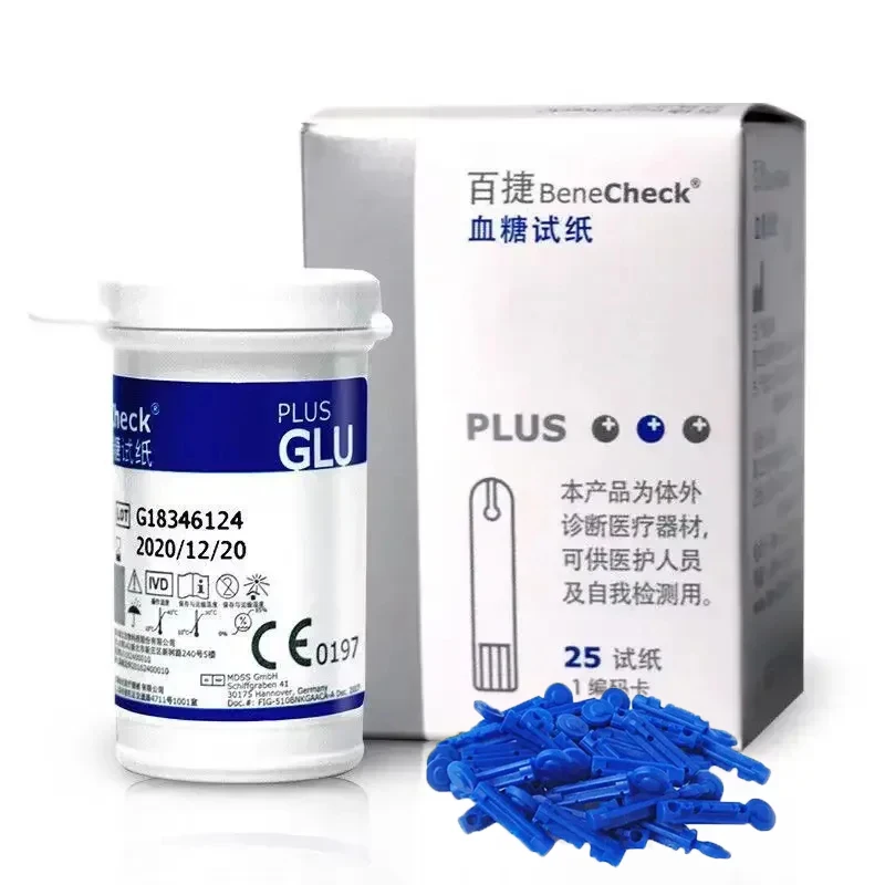 Benecheck household blood glucose test strip 25 test strip blood glucose monitor meter
