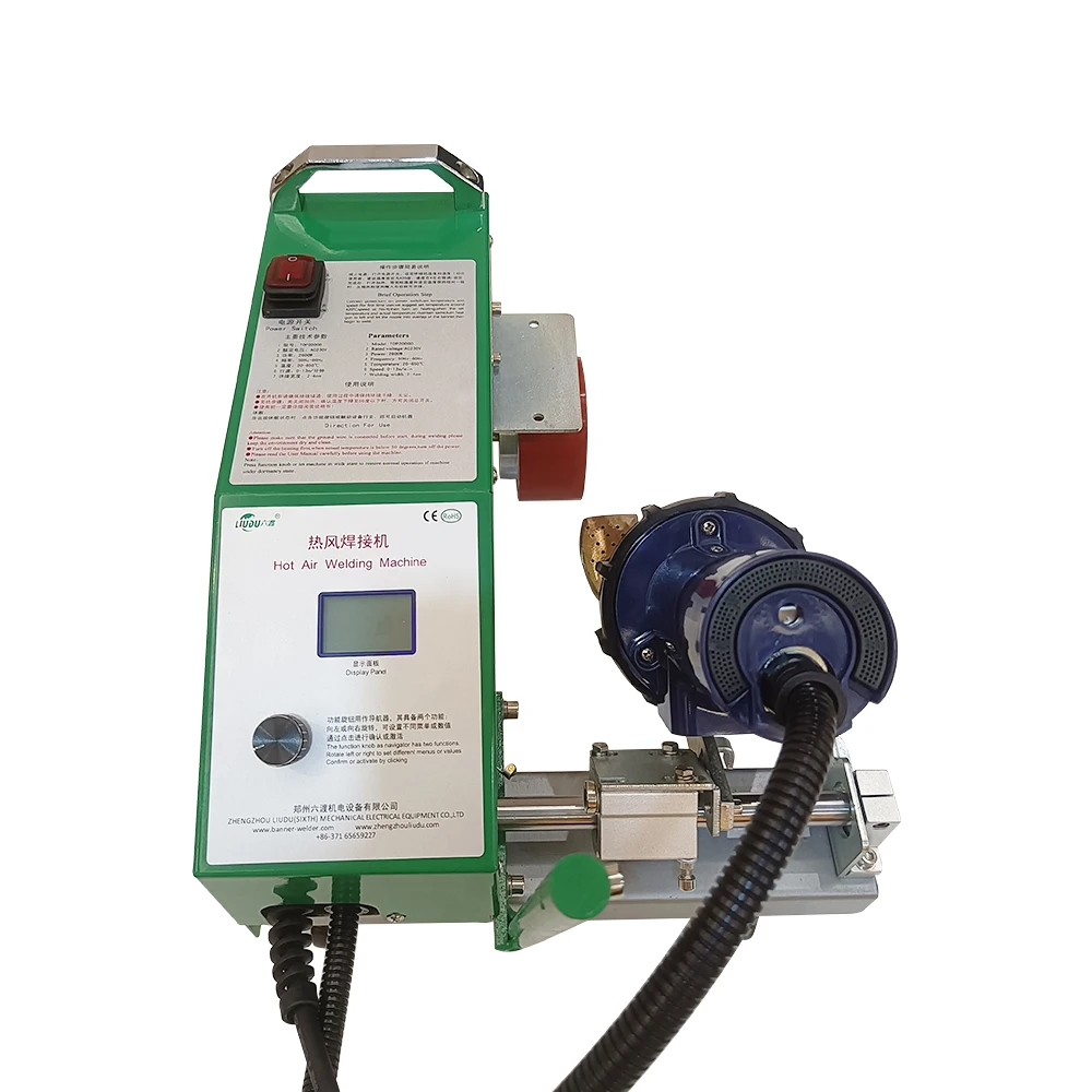 2600W Imported Heat Gun PVC TPO Floor Welder Automatic Hot Air Welding Machine For Tent Canvas Tarpaulin