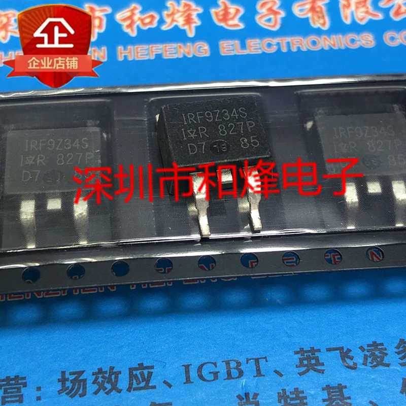 

5PCS-10PCS IRF9Z34S TO-263 -60V -18A NEW AND ORIGINAL ON STOCK