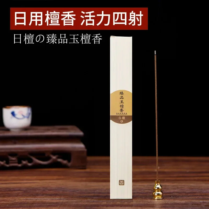 Natural Incense Sticks Sandalwood Air Fragrance for Aromatherapy Yoga Meditation Odour Removal Refreshing