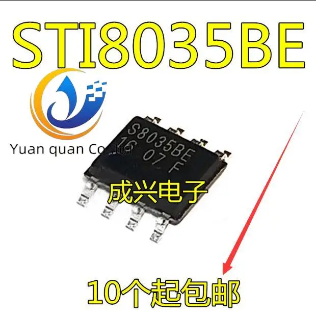 

30 шт. Оригинальный Новый S8035BE STI8035BE SOP8 чип источника питания
