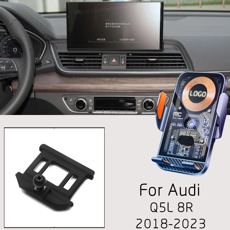 For Audi Q5 Q5L 8R 20182023 Car Wireless Charger Mobile Phone GPS