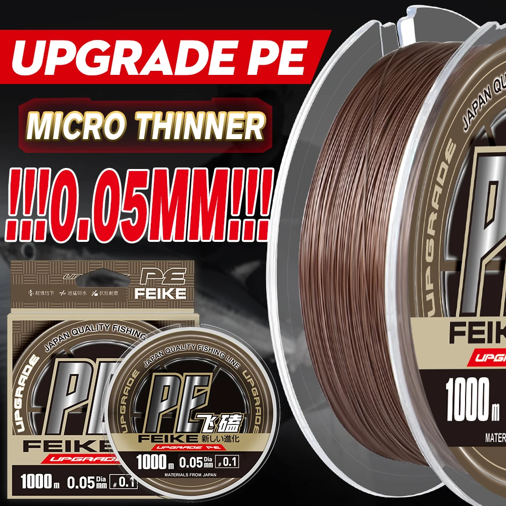 ZUKIBO 0.05mm Micro Fishing Lines Strands Braided PE 1000m Japan