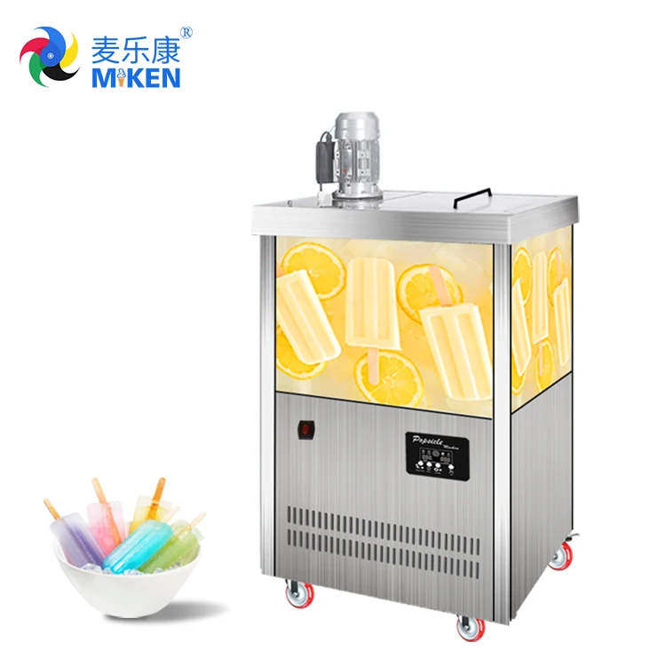 MK-PM40 hot selling vending popsicle stick making machine with factory price and fast cooling