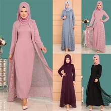 

Donsignet Dress Muslim Fashion Muslim Women Cardigan Luxury Two Piece Set Lace Temperament Slim Long Sleeves Dress