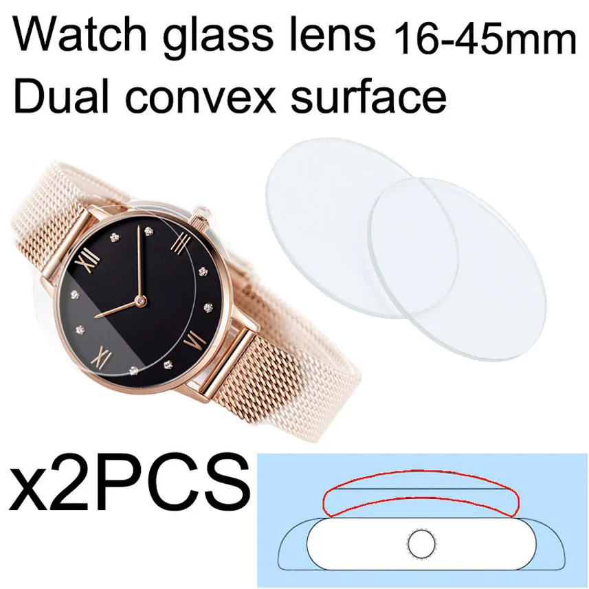 Convex Watch Replacement Watch Repair Tool Part Watch Glass Convex