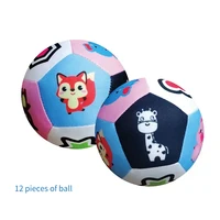 Bébé Main Saisir Boule Animal Cognition Boule Main Saisir Hochet Parent Enfant Jouets Interactifs 4