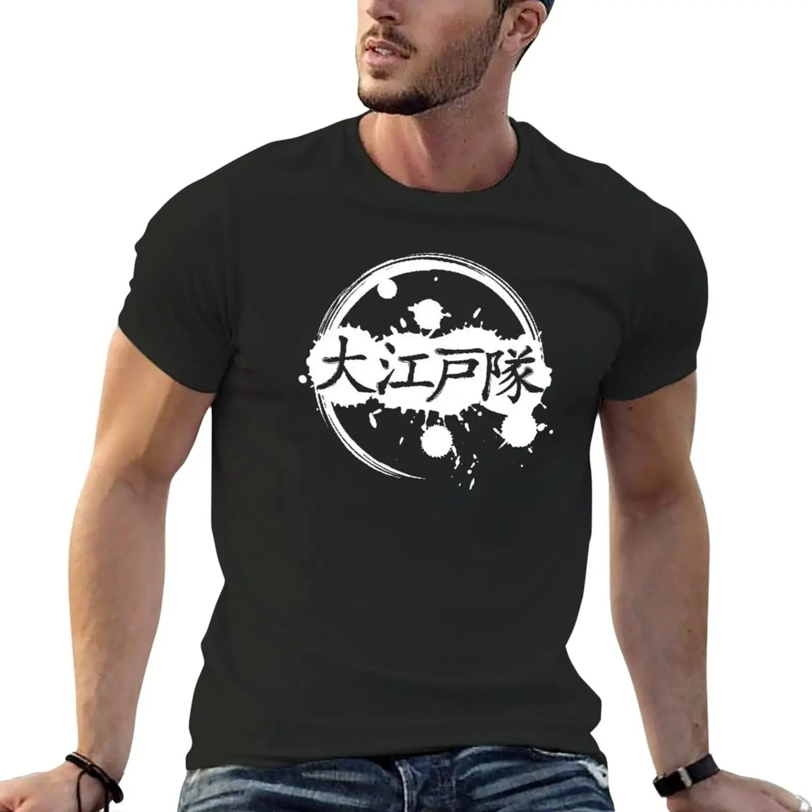 

Oedo Tai Mudderfackaaaaa T-Shirt quick-drying hippie clothes aesthetic clothes mens clothing