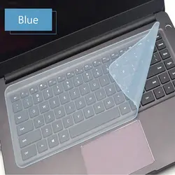 Universal Silicone Keyboard Protector for 12 - 17 Laptops - Dust - Resistant Cover (Blue - 12 - 14 inch)