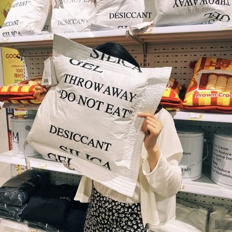 

Creative Desiccant Pillow Soft Square Funny Sofa Cushion Modern Throw Pillow with Filling Car Sofa Pillow Home Decor