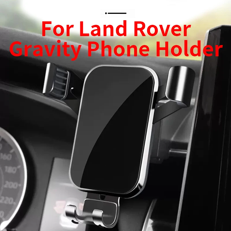 

For Land Rover Range Rover Sport Special Car Mobile Phone Holder