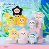 Chiikawa Usagi Hachiware Star Wish Series Plush Keychain