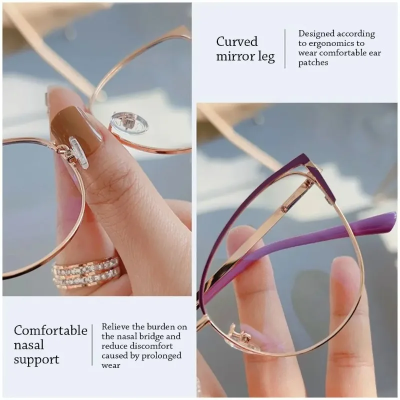 Women's Fashion Blue Light Blocking Eyewear – Stylish Optical Eye Protection Glasses