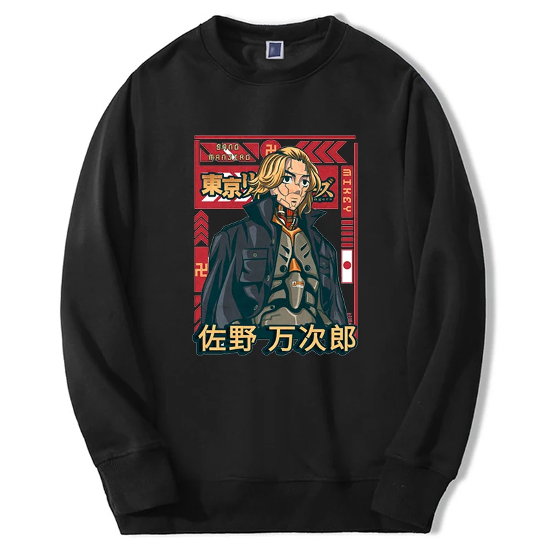 

2024 Hot Anime Tokyo Revengers Hoodies Men Women Mikey Anime Graphic Sweatshirts Fleece Long Sleeve Casual Sudaderas Moletom