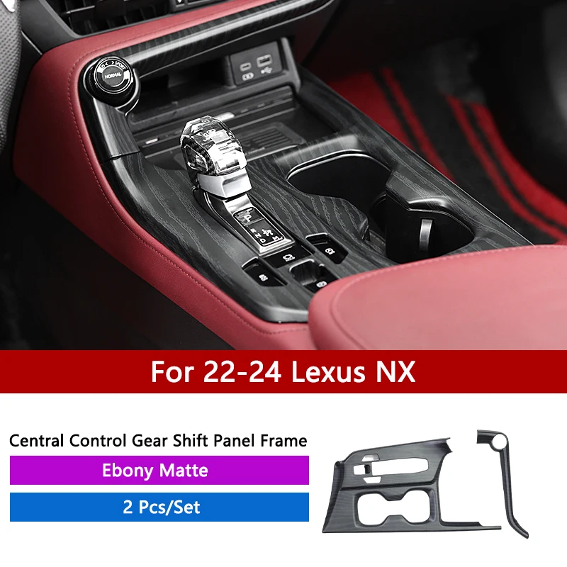 【ブタン】センターコンソールパネルカバー レクサス NX250/NX350/NX350h/NX450h+ 20系 2021年11月〜 茶木目 ABS製 入数：1セット(3個) AP-IT2850-BRWD