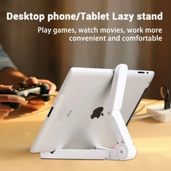 Universal Stand for Desktop Tablet Phone Holder for Xiaomi Huawei Redmi I pad Stand for Samsung  Tablet Phone Holder Accessories
