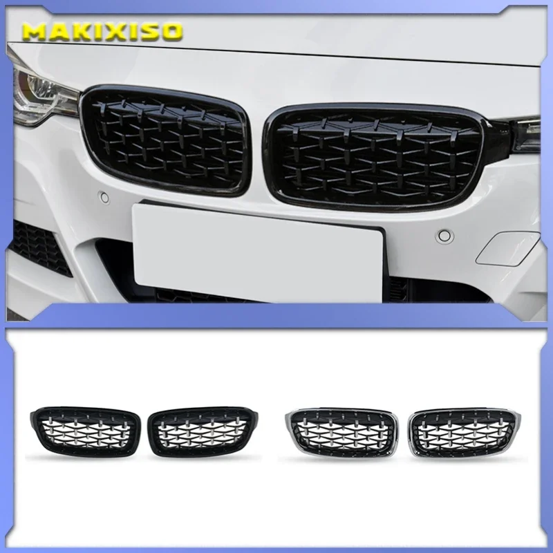 

Решетки передние алмазные Серебристые для BMW 3 серии F30 2012-2019, 1 пара