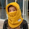 Winter Keep Warm Headgear Hat Female Skiing Face Neck Protection Mask Beanies Cycle Windproof Cold Proof  Skullcap Skullies 5