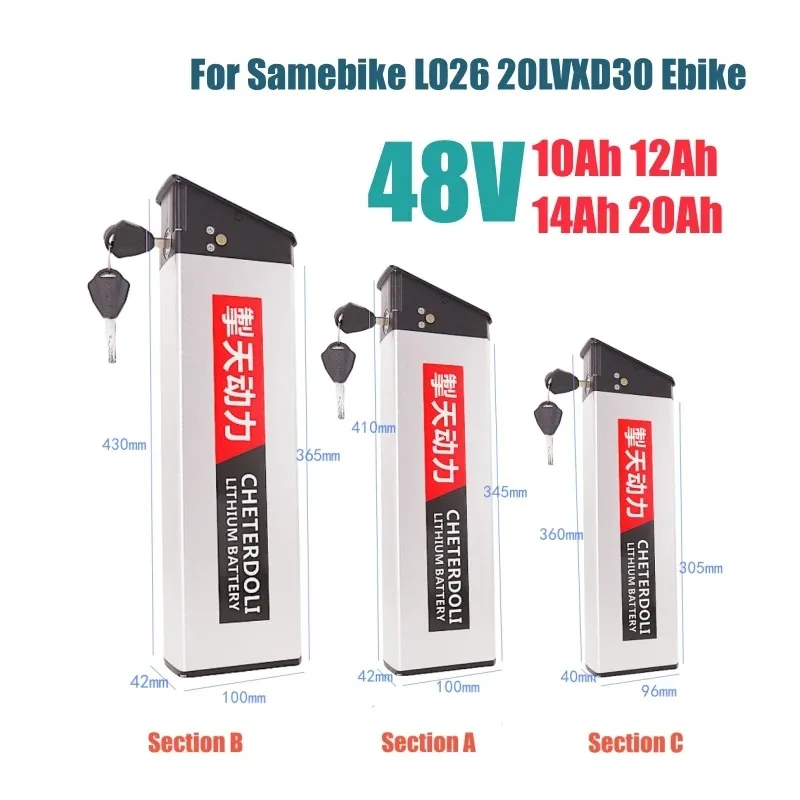 Batteria Ebike Pieghevole 48V 48V 10Ah 12Ah 14Ah 20Ah Per Samebike Lo26 20 Lvxd30 Dch 006 Ebike 18650 Batteria Bicicletta Elettrica