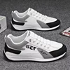 Men's Running Shoes Spring Autumn New Casual Style EVA Insole Breathable Synthetic Upper Rubber Outsole Unisex Slip-On Sneakers