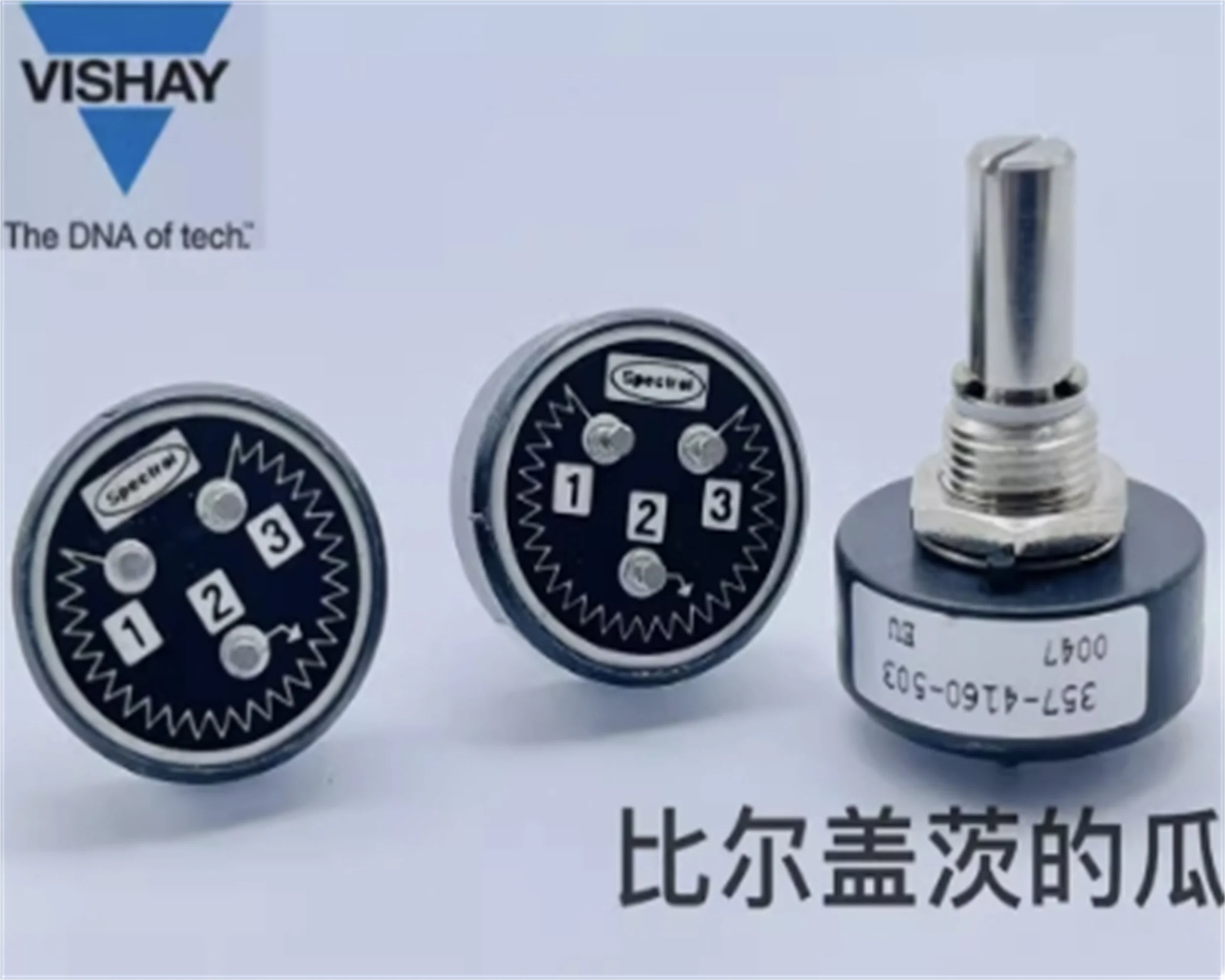 1 PCS VISHAY UK 357-4160-503 Poleless Potentiometer Resistance 50K360 &deg; Rotating Axis Length 20mm