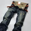 New Men's Spring Autumn Jeans Classic Male Skinny Straight Stretch Brand Denim Pants Summer Overalls Slim Fit Trouser Men Jeans 5