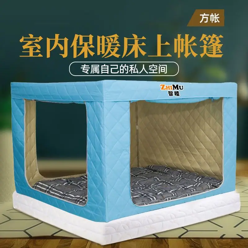 

Indoor warm cotton tent privacy sound insulation padded warm windproof cold tent single and double bed tent