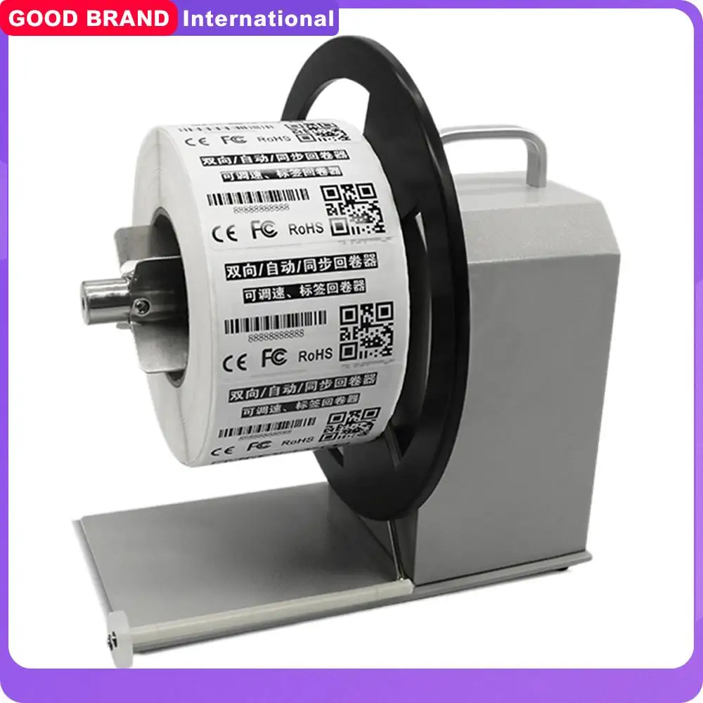 

TCW-Q5 automatic label rewinding machine label rewinding machine two-way winding labeling machine