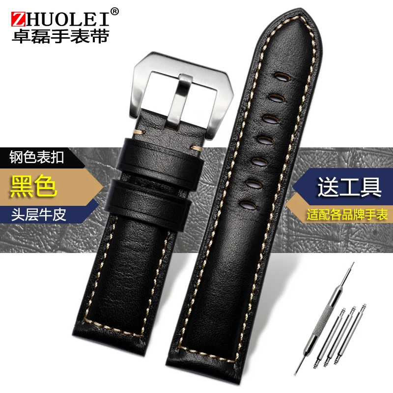 Vintage Frosted Matte Brown-Blue Genuine Leather Watchband - Men's Wrist Strap Bracelet (22mm, 24mm, 26mm)