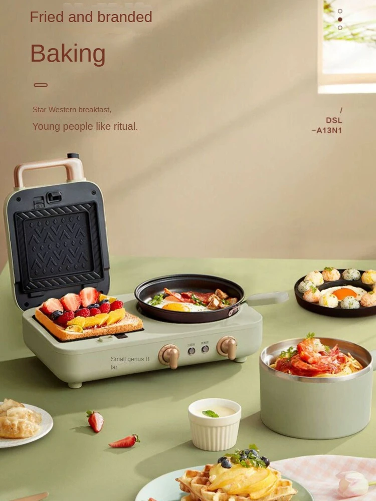 Bear Breakfast Maker Machine Household Stew-Pan Light Food Machine Multi-Function Four-in-One Pressure Toasted Bread Toaster