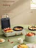 Bear Breakfast Maker Machine Household Stew-Pan Light Food Machine Multi-Function Four-in-One Pressure Toasted Bread Toaster 4