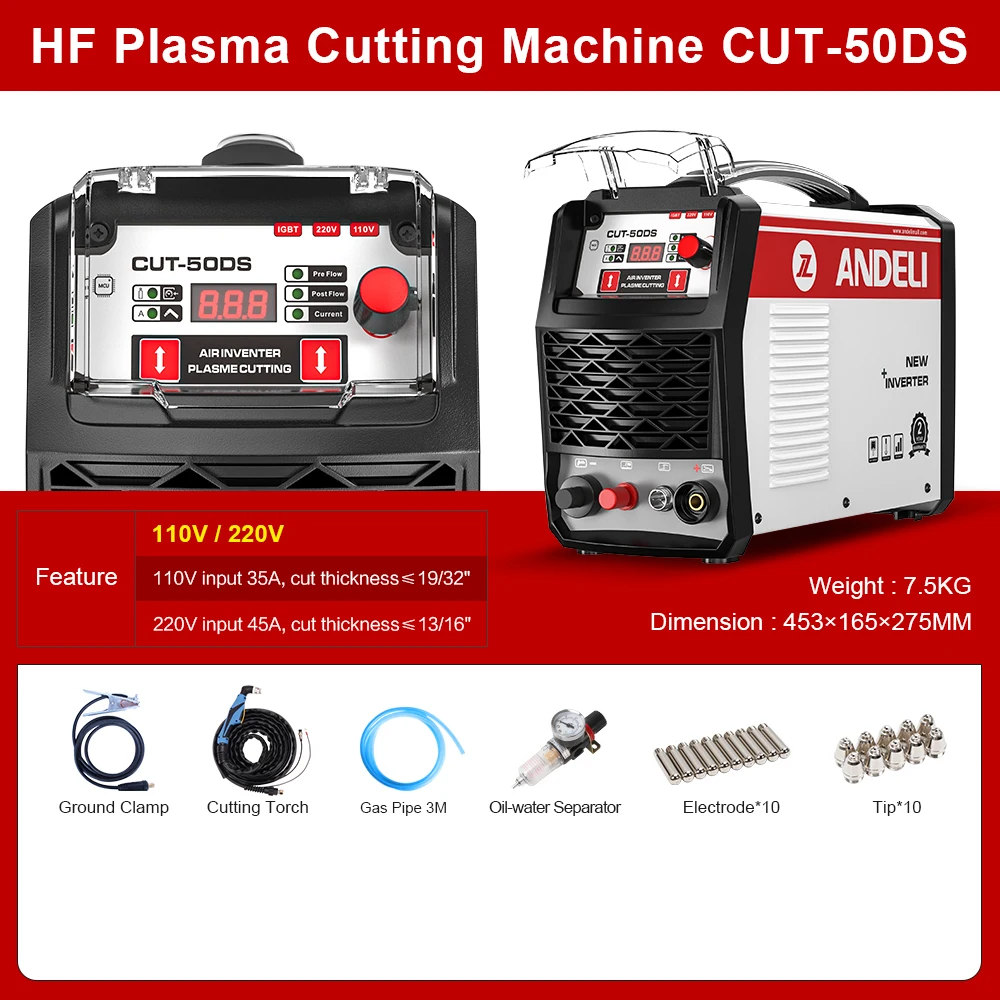 110V 220V US Plug