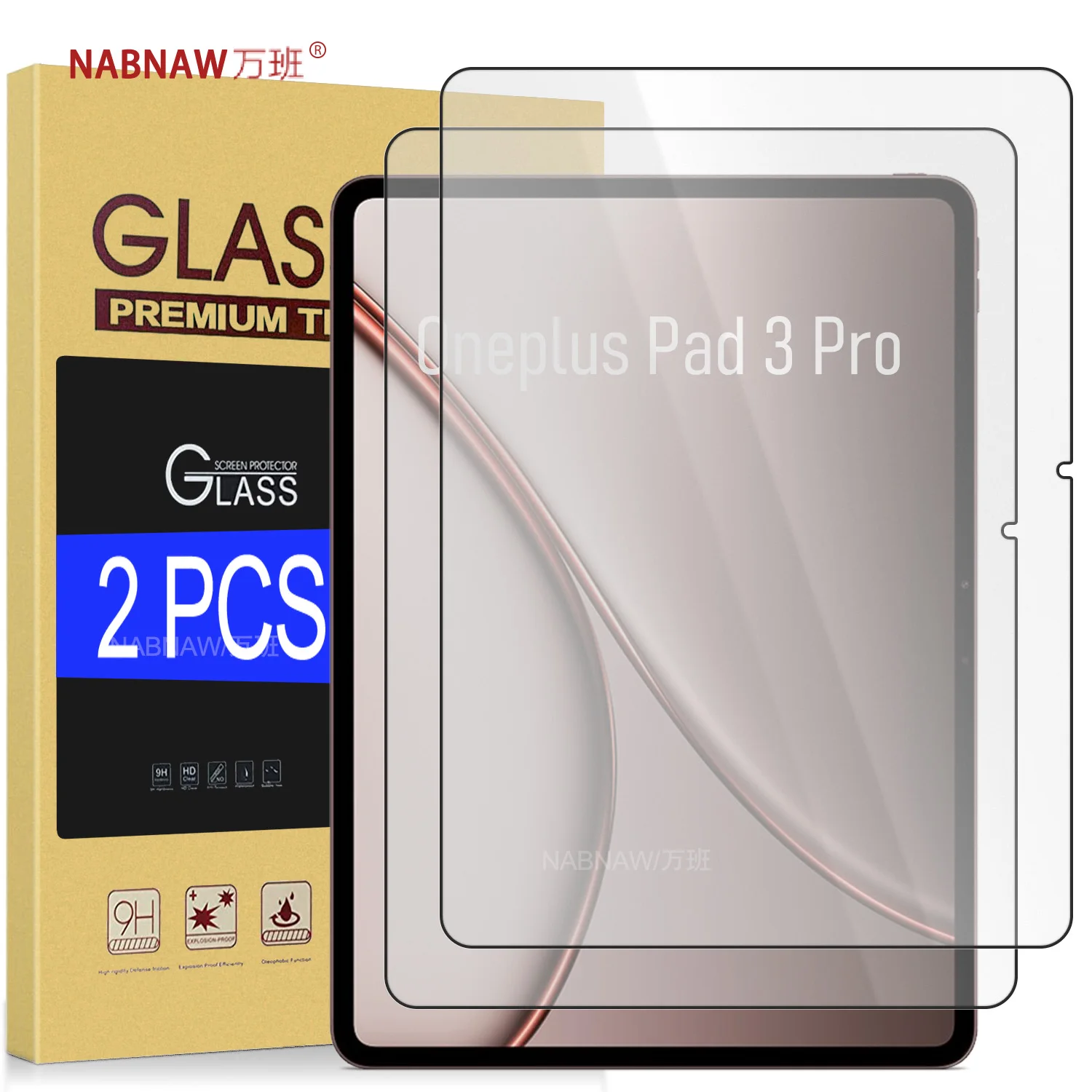 Premium Tempered Glass Screen Protector - 2-Pack, 13.2-inch HD Damage-Proof Guard