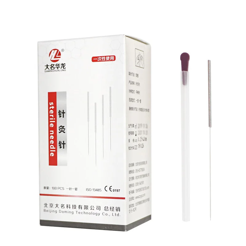 100pcs/box new acupuncture needle disposable tube needle one with one guide tube beauty body massage hand massager disposable acupuncture needle
