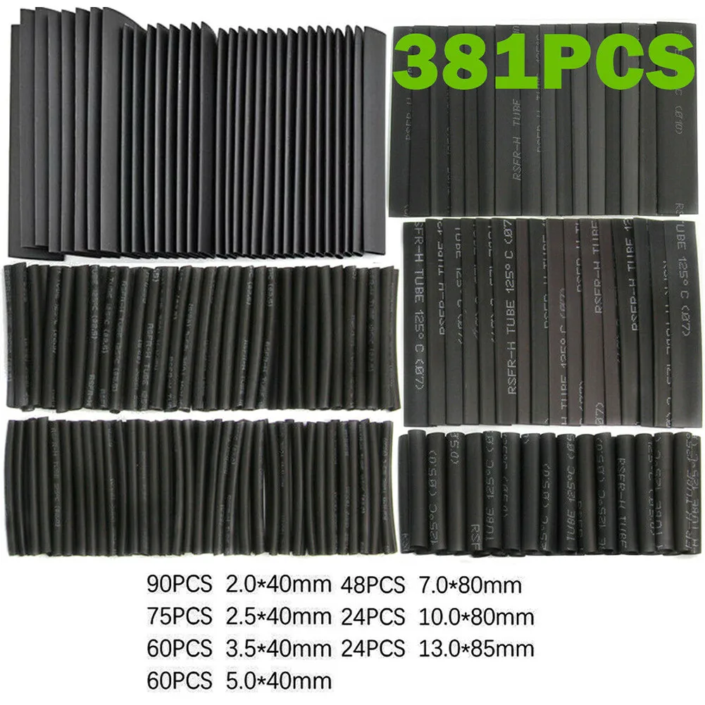 Набор термоусадочных трубок для обмотки проводов черного цвета 381 шт. |