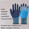 Horticultural Gloves Stab Puncture Resistant Latex Waterproof for Work Labor Protection Wear Resistant ForWork Flower Protection 6