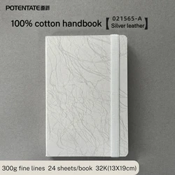 Premium 100% Cotton Watercolor Paper Sketchbook - 24 Sheets, 300gsm (13X19cm silver)