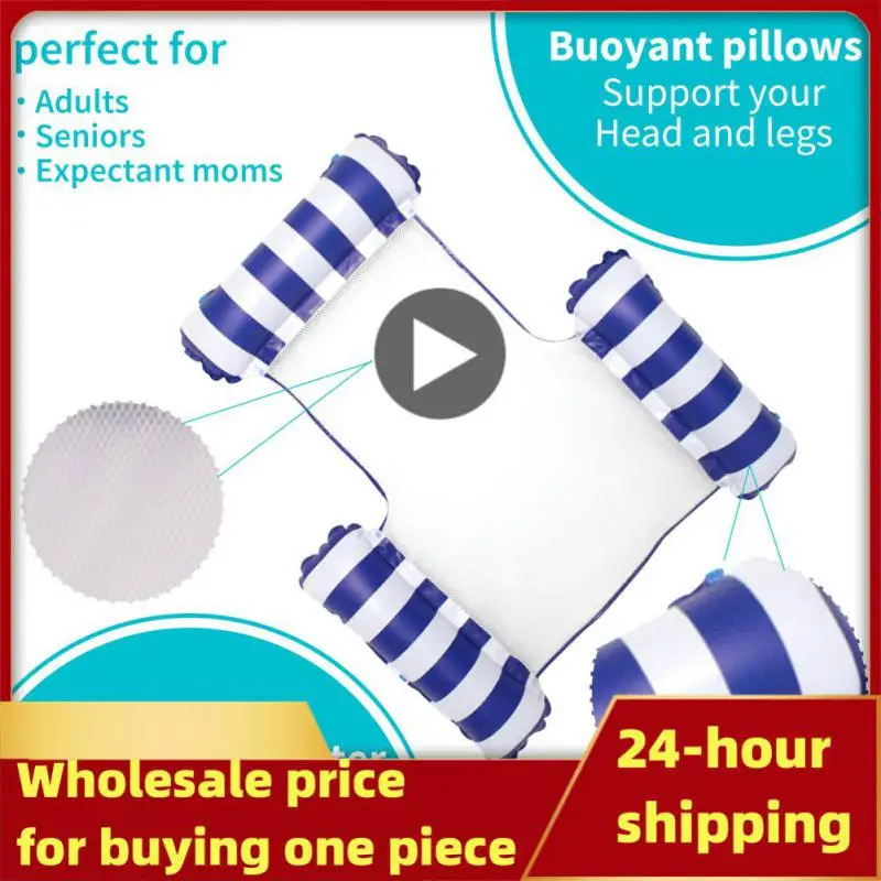 

New Inflator Pvc Water Sofa Swimming Pool Water Entertainment Hammock Swimming Floating Bed Mesh Material Nylon Mesh