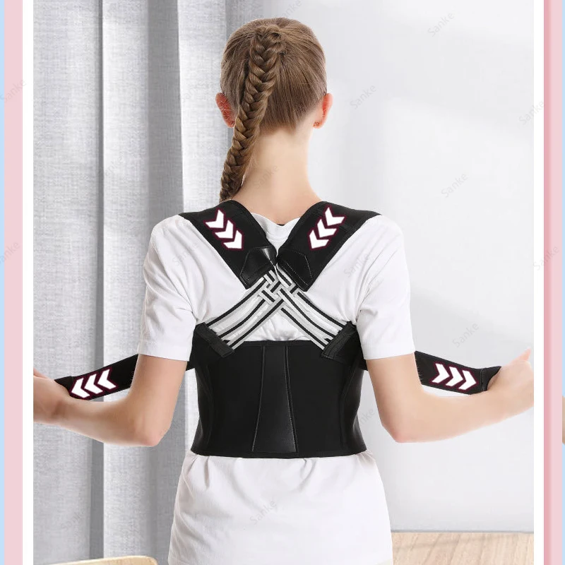 Breathable Posture Support Belt 2