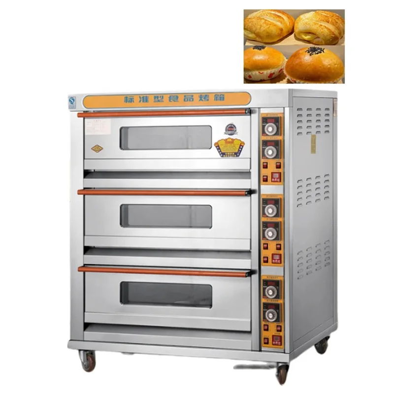 

YG Gas Oven Commercial Two-Layer Four-Disk Large Capacity Large Bread Pizza Cake Industrial Cake Bread Baking Oven Bakery Oven