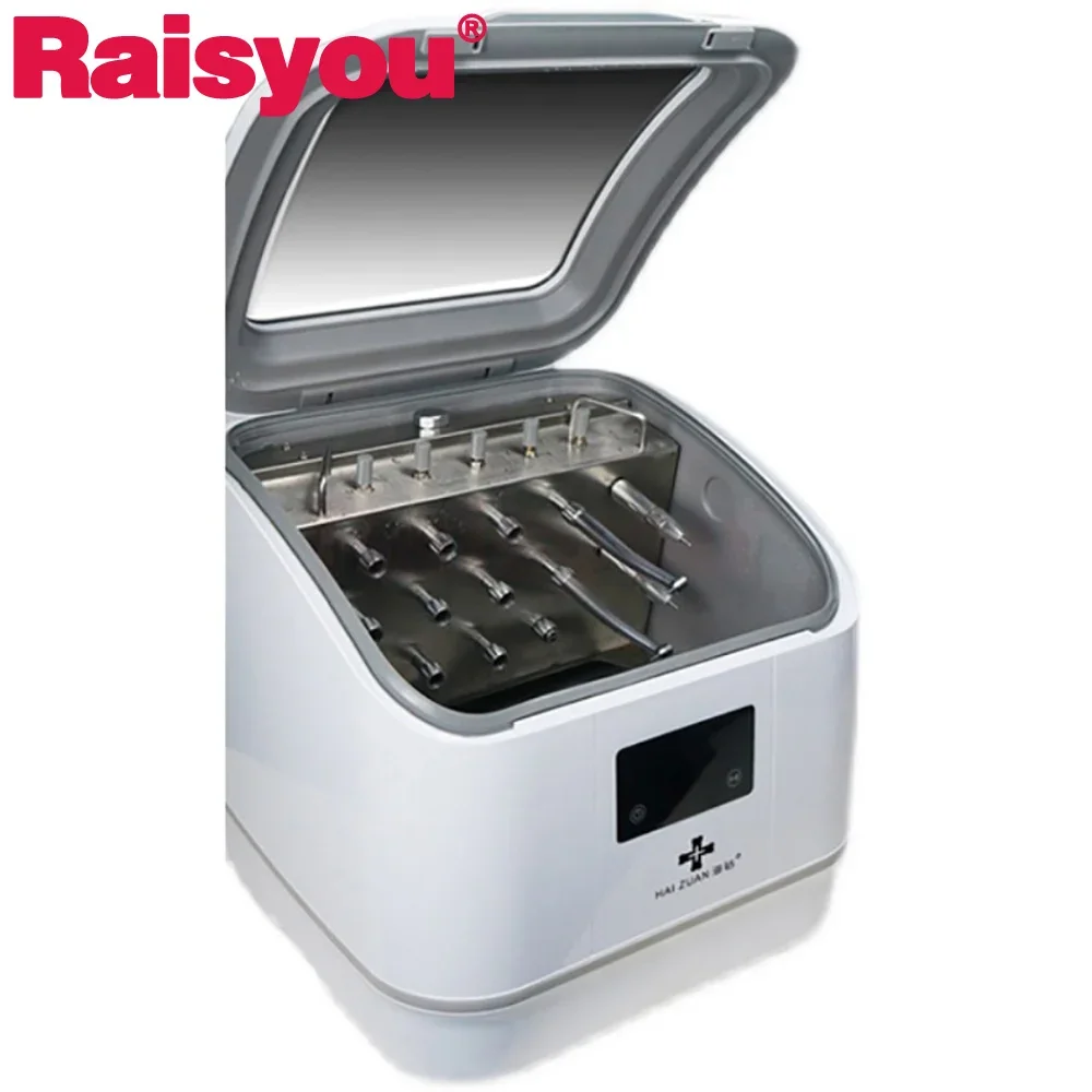 Рисунок 2 - Стоматологическая мобильная телефонная