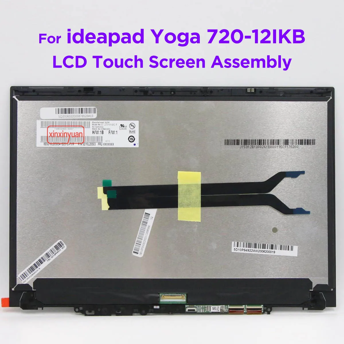 Image showcasing Original 12.5 LCD Touch Screen Digitizer Assembly for Lenovo ideapad ...