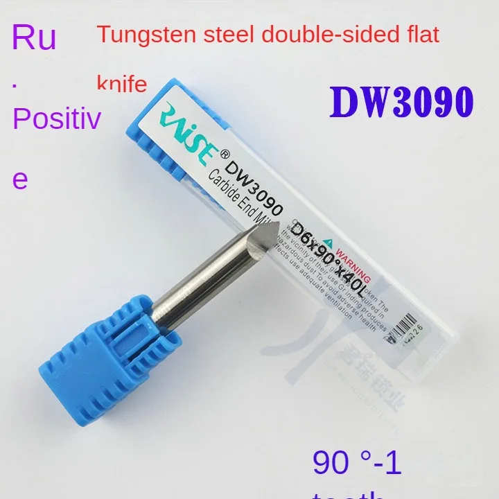 DW3090 -raise tungsten steel double-sided flat drill D6x90 ° x40 * 1 t 90 ° - 1 tooth double Angle cutter