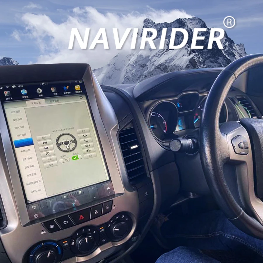 128Android13CarRadioMultimediaVideoGPSPlayerForFordRanger