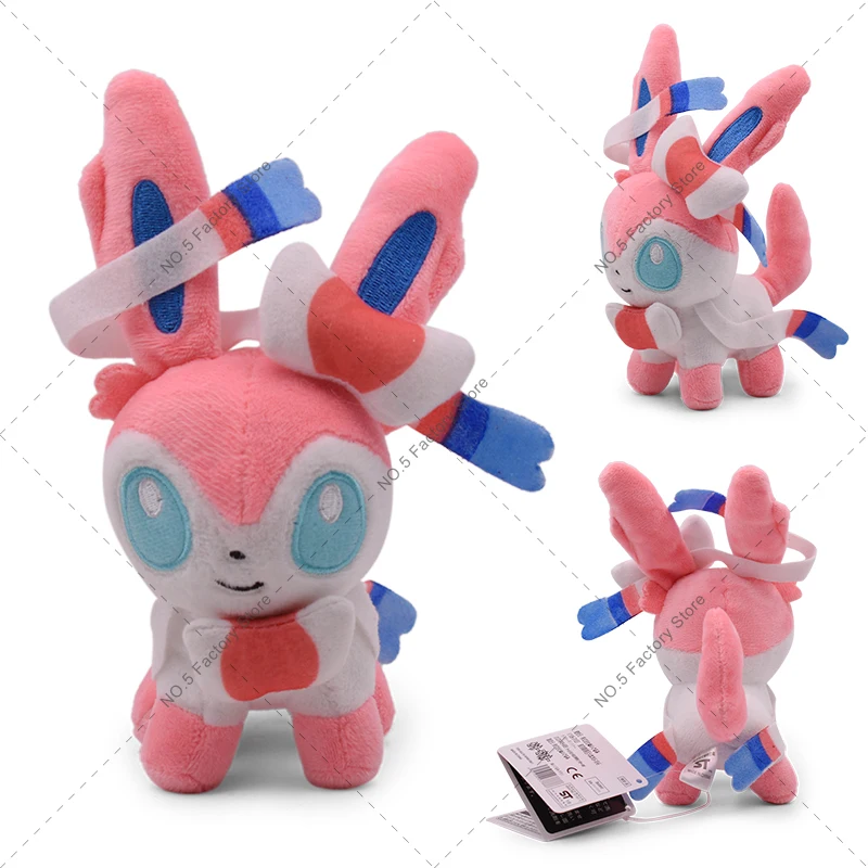 Super Bros All Star Collection Sylvion Super Star Peluche Kawaii Yellow Star Peluche Cuscino Bambini Ragazza Ragazzi Peluche Regalo