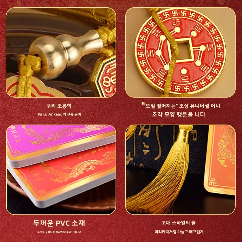 주운 장식품 현대적 간단한 합성 리스 주운 장식품 주운 카드 주운 장식 주운 카드 주운 장식 주운 장식 주운 장식 주운 장식