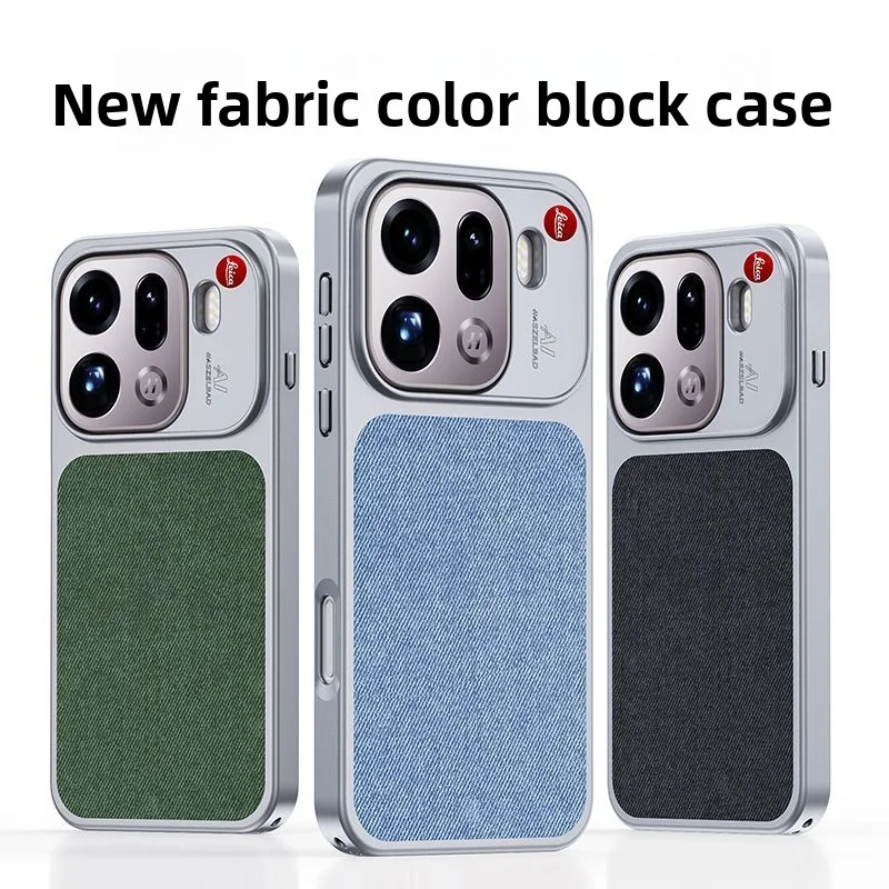 New Fashion Hard PU+PC Magnetic MagSafe Protective Case