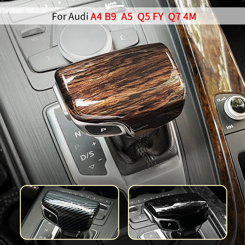 자동차 기어 레버 커버 Audi A4 B9 A5 2017-2020 2021 2022 2023 2024 S4 S5 RS4 RS5 액세서리 Audi Q7 Q5 센터 콘솔 트림