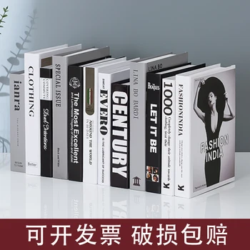 Modern fake book ornament Nordic light luxury simulation book living room home store decoration photo props book case box 1